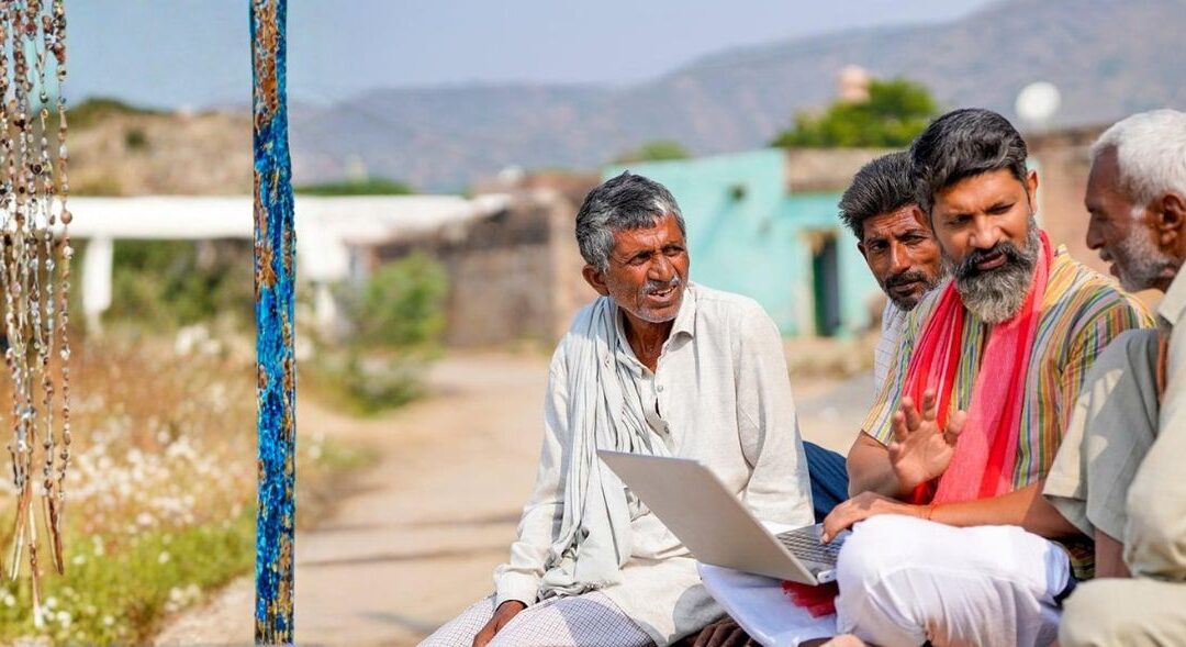 Technology and digital public infrastructure